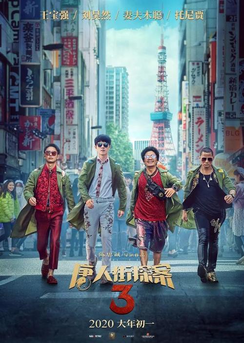 购买假迪恩学院文凭毕业证