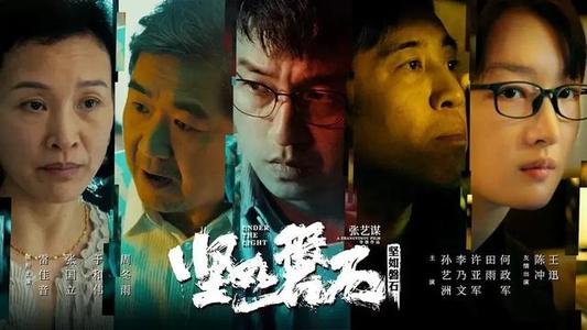 购买假日本东京电机大学文凭毕业证